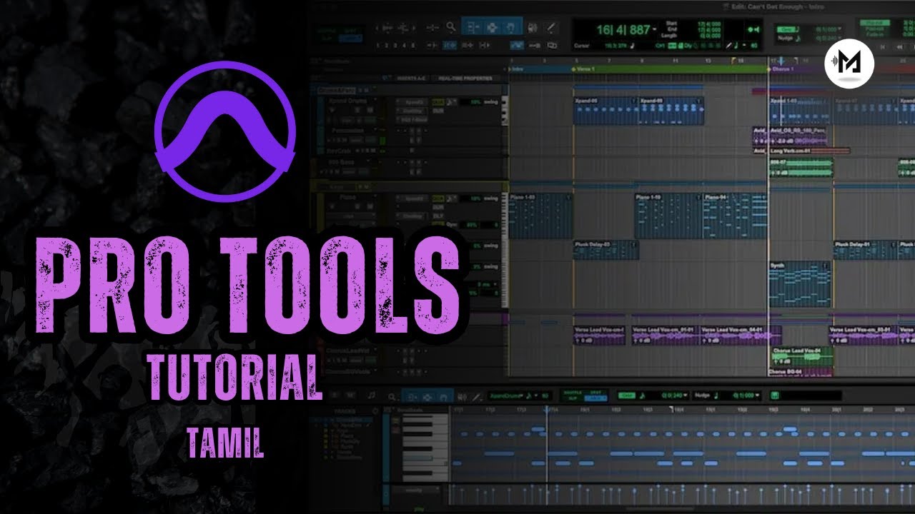 Pro Tools Beginners Tutorial in Tamil | DAW Full Guide - Part 1