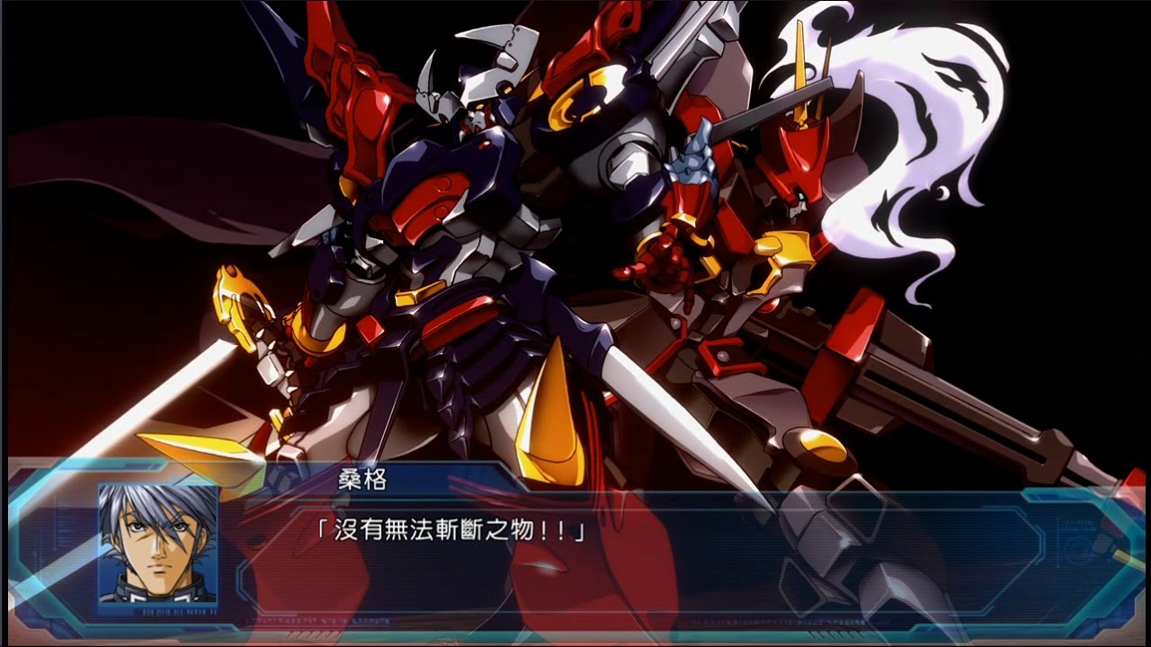 PS4 SRW OG The Moon Dwellers - 合體攻擊