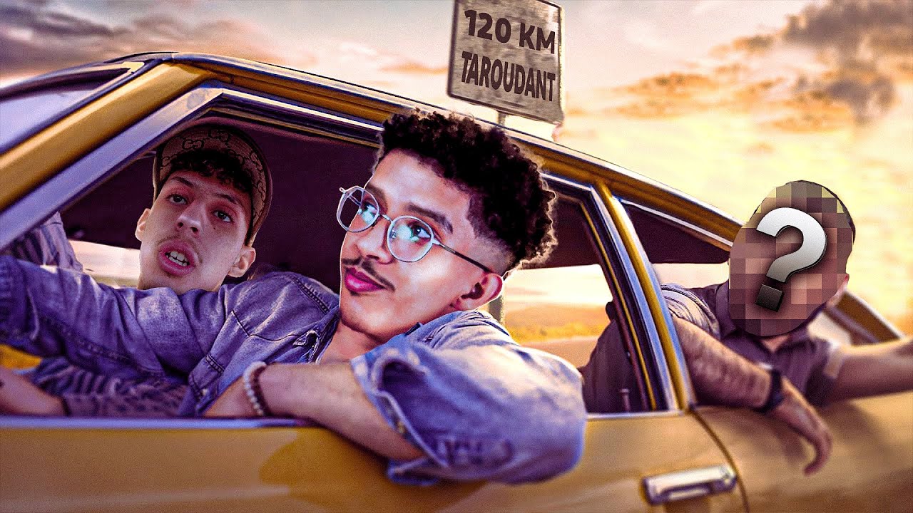 شدينا طريق لتارودانت📍 أشدونا البوليس 👮‍♂️ بسباب السرعة 🤦🏽‍♂️ ⚠️