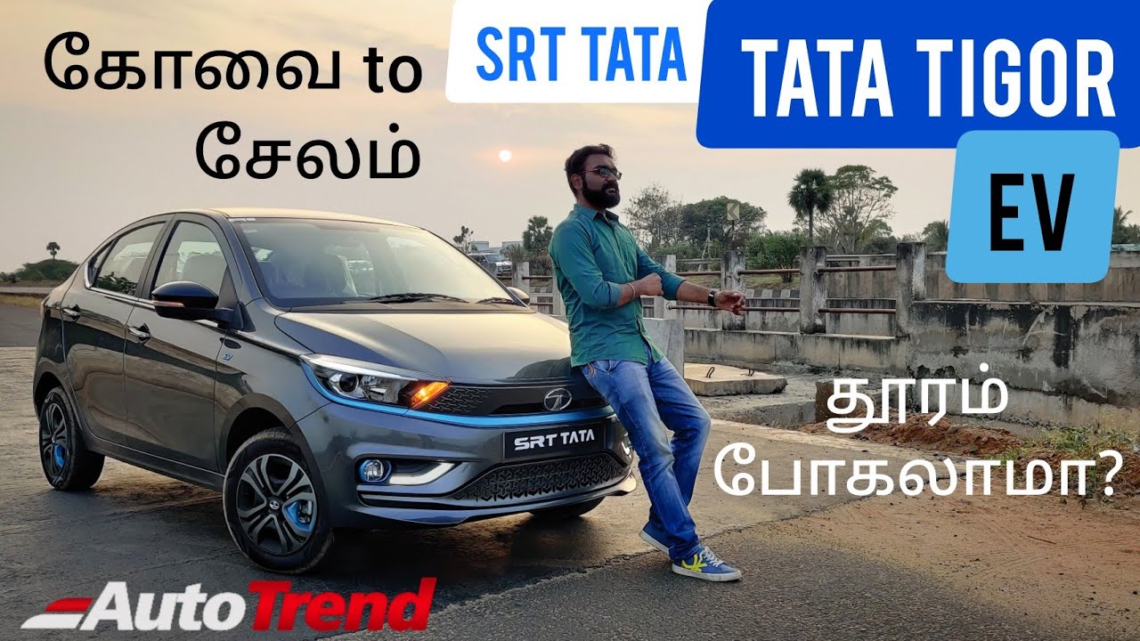 Tata Tigor EV Long Drive Review | Real Life Range? Practical Family EV ?!