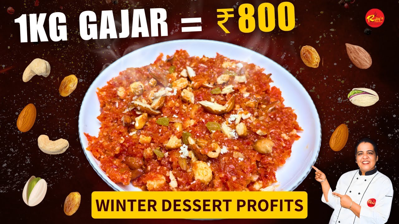 Gajar Ka Halwa Commercial Recipe | 1Kg Gajar = ₹800 Sale | Cloud Kitchen Dessert Model