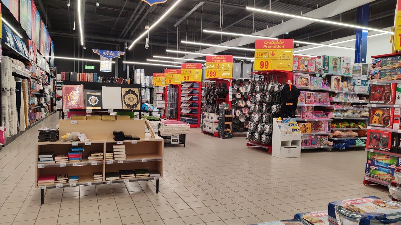 عروض مرجان 🛒🛍️ لشهر رمضان 2026 👆#maroc #ramadan #promo #trending 
