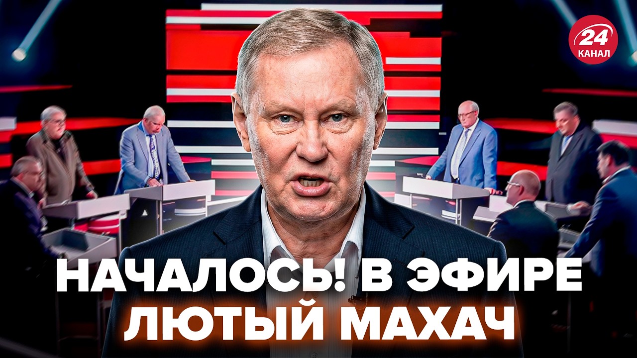 ⚡️СРАЗУ ПОСЛЕ дикой атаки на РФ! У Путина ВСКИПЕЛИ из-за УДАРОВ ВСУ: начался КИПИШ. Лучшее