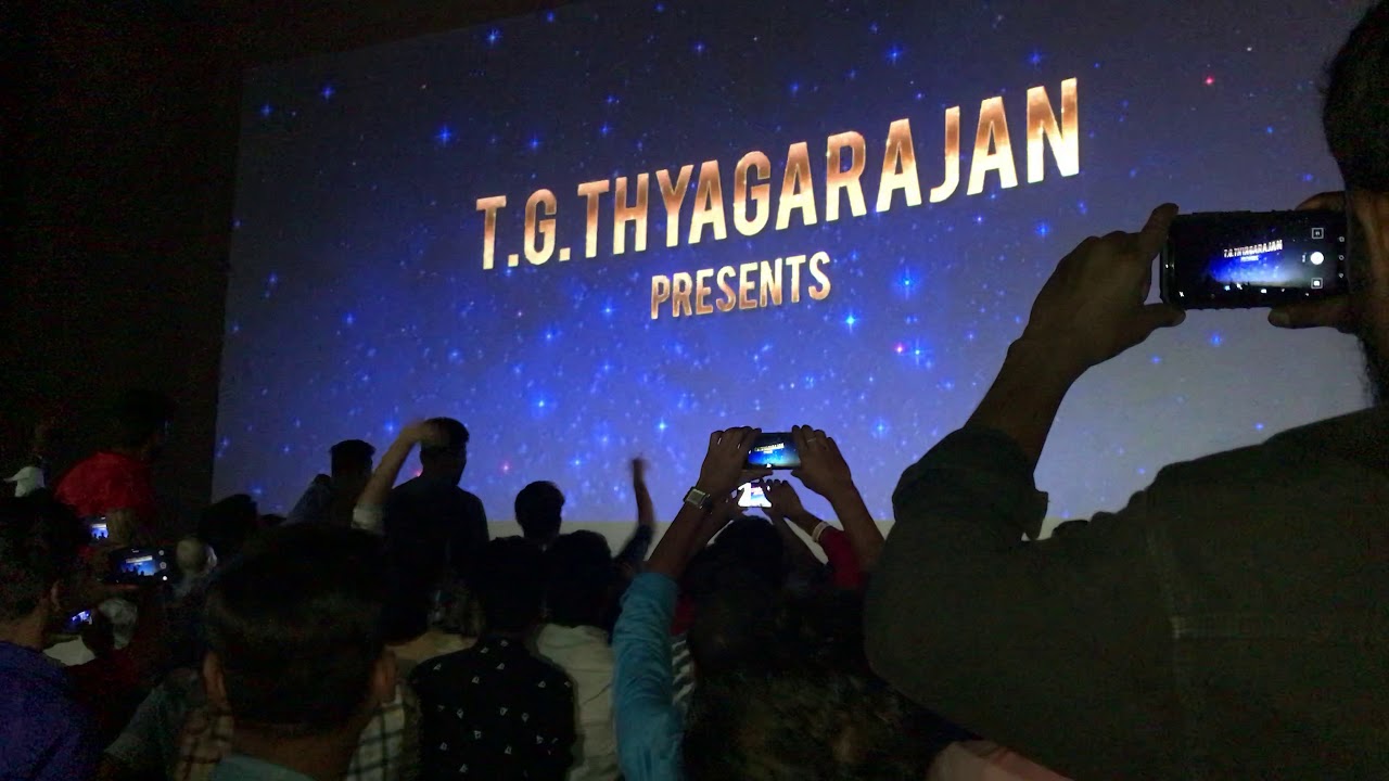 Viswasam title card 😍😍😍 fans go crazy