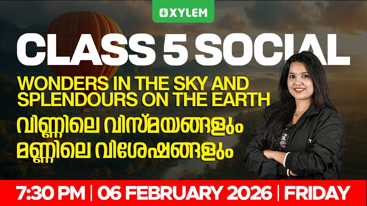 Class 5 Social Science | Wonders in the Sky and Splendours on the Earth | Class 5