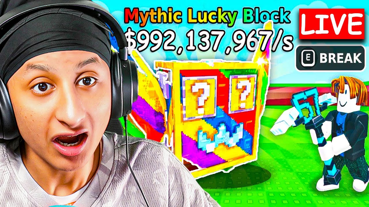 🔴ADMIN ABUSE LIVE + FREE BRAINROTS (Break a Lucky Block)