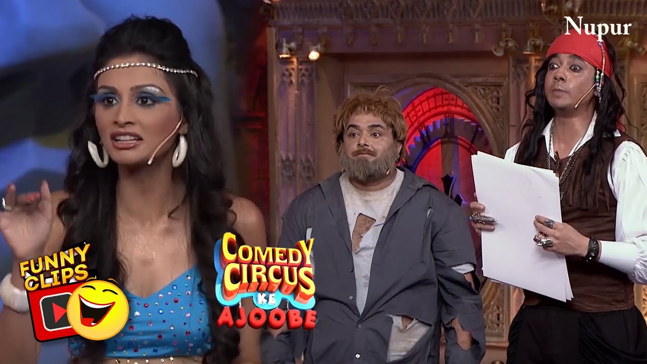 Mantra और Purbi ने बिखेरा Laughter का जलवा | Comedy Circus Ke Ajoobe