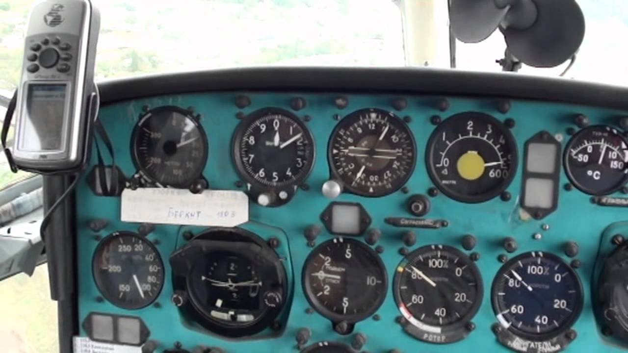 Mi-2 Flight