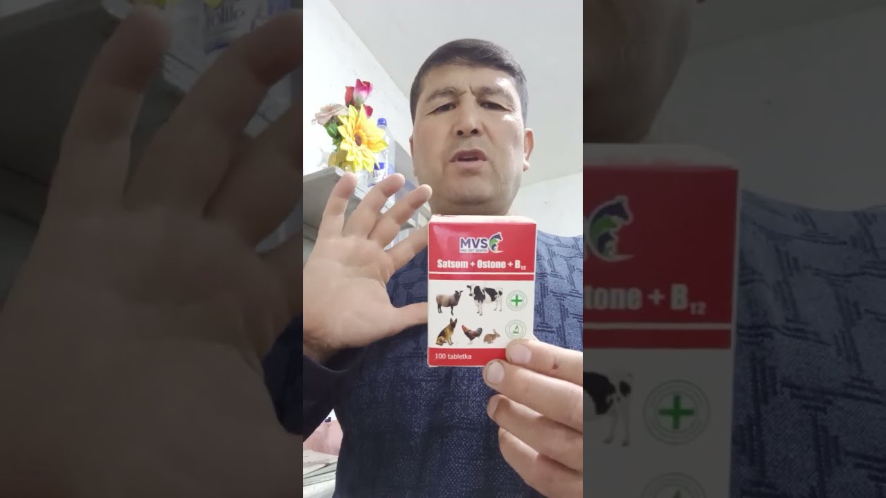 ХУ́РОЗИМ ХИРРЛАЯБДИ