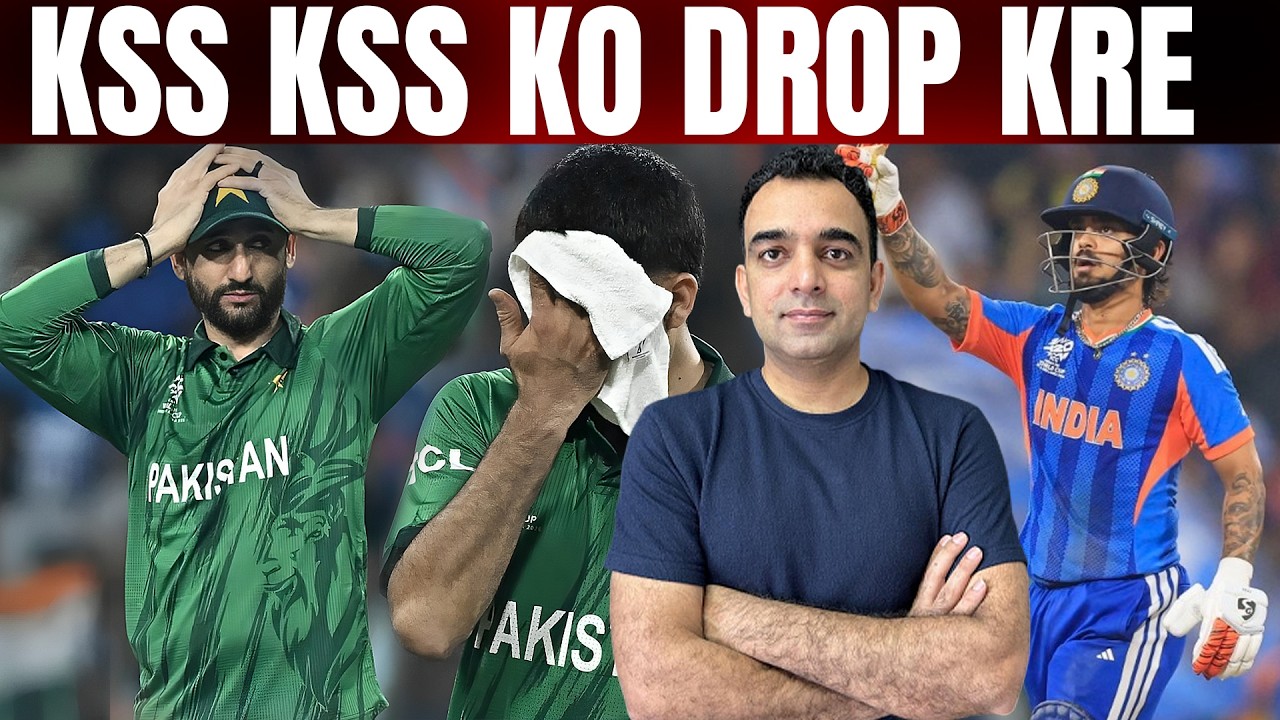 Same Script, Same World Cup Same defeat || Truth is We Cant Beat India || 