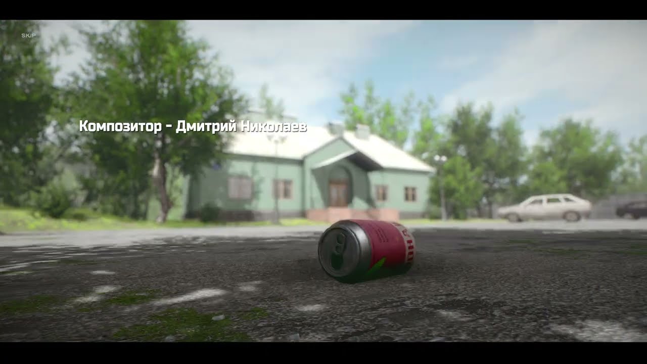The Light Remake #1 - Прохождение игры