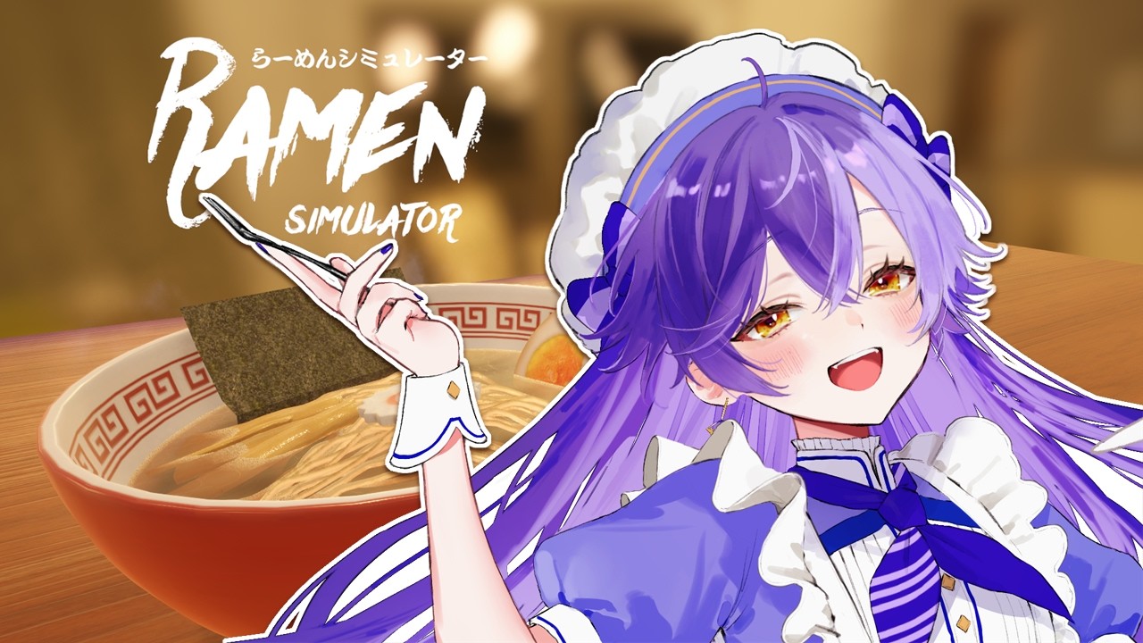 【 らーめんシミュレーター / DEMO 】ラーメンがつくれるってきいた🍜【 Ramen Simulator Demo 】