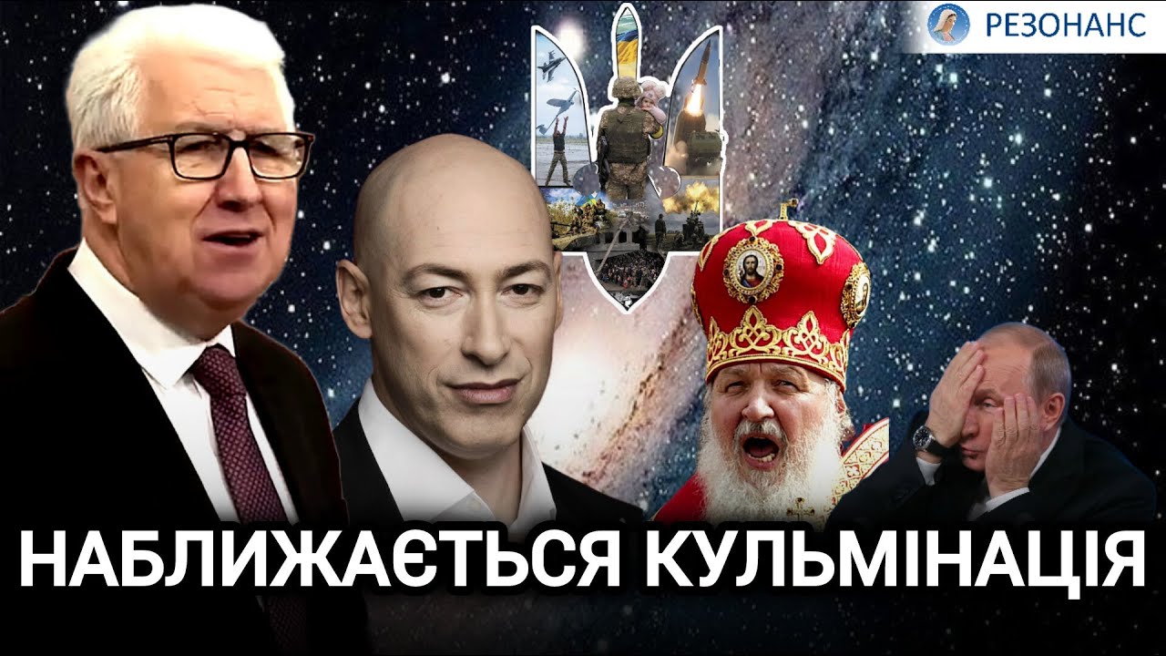 Після цього ефіру в нас полетять стріли | Михайло ПАНОЧКО