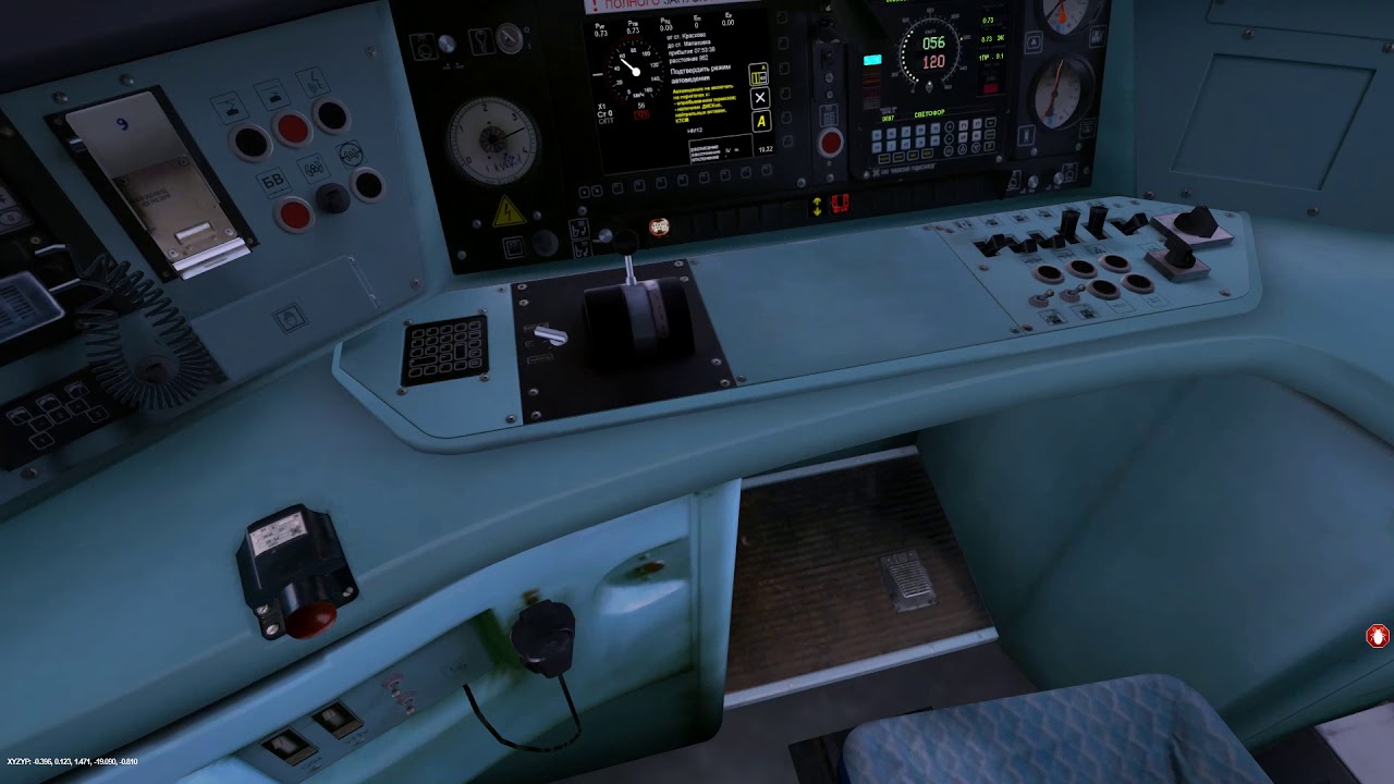 TRAINZ 2012, МОСКВА ПАВЕЛЕЦКАЯ - БИРЮЛЕВО-ПАСС, ЭД4М