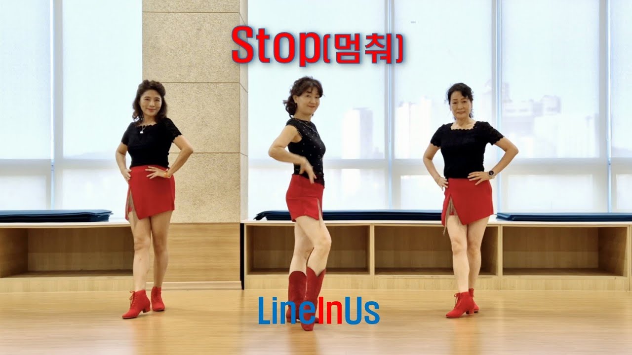 [초급] Stop(멈춰) Line Dance (Dance) [Lineinus]
