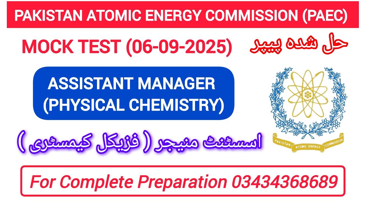 Assistant Manager (Chemistry) Solved Paper | Physical Chemistry Mock Test | PAEC Solved Past Papers