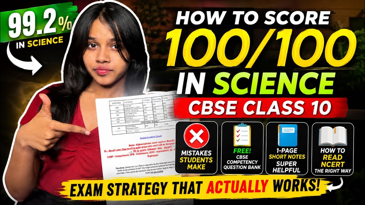 Class 10 SCIENCE ROADMAP🔥|How to score 100/100 in science Boards 📚