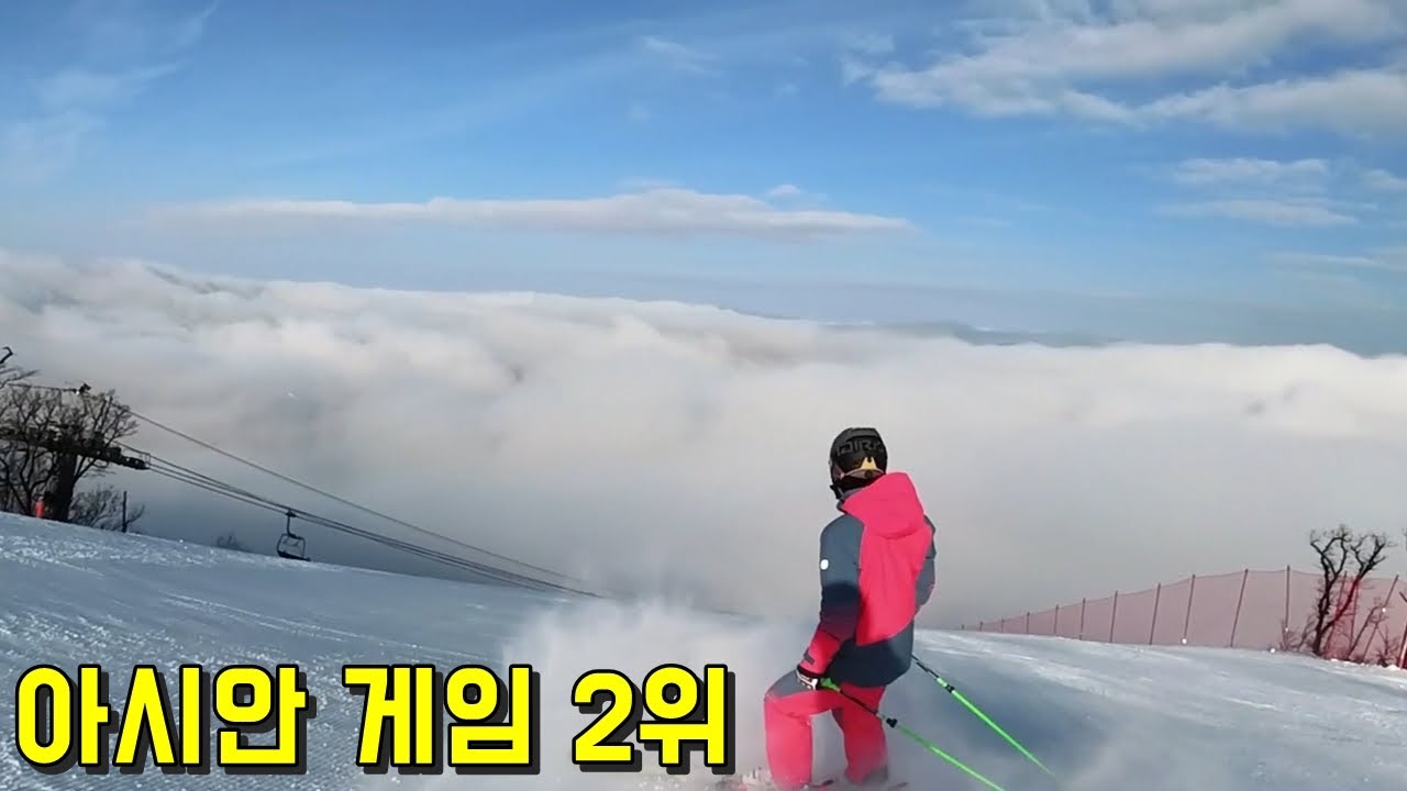 스키 선수랑 구름 위에서 스키☁️⛅ 최상급 레인보우 존😎  skiing 