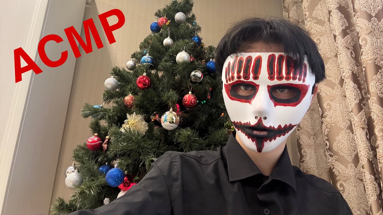 АСМР НОВЫЙ ГОД 2025🎄