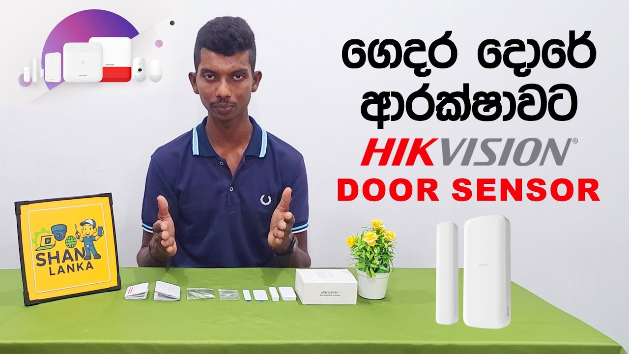Hikvision Door Sensor 🔔 | Smart Home & Office Security Solution | Easy Installation