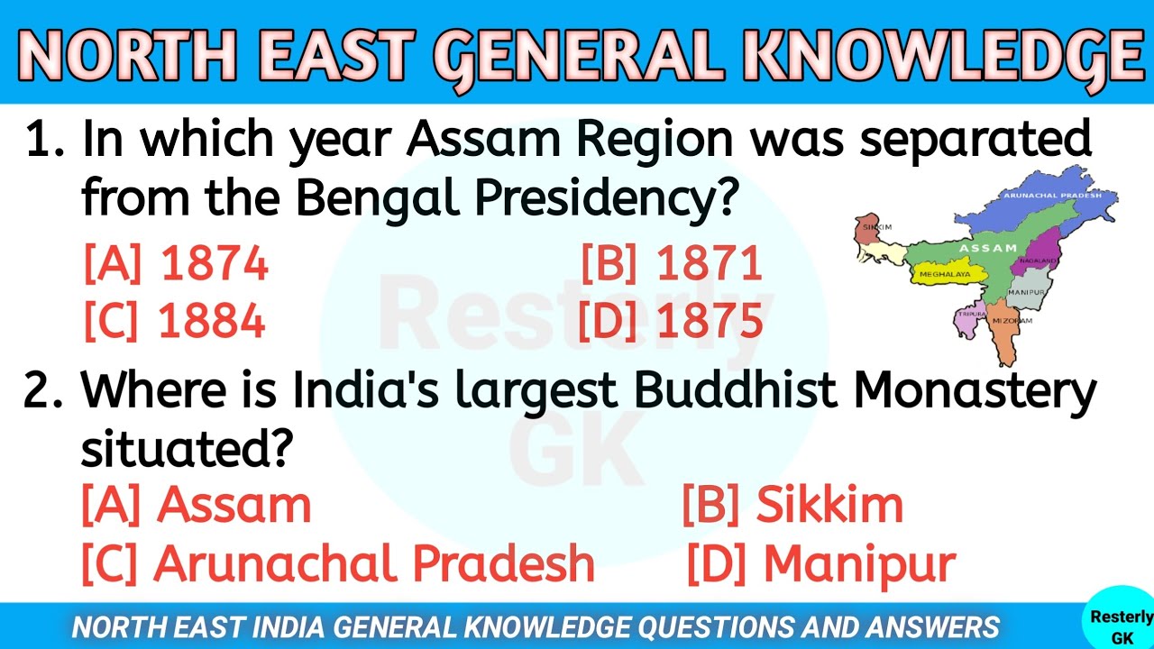 Northeast GK || North East India General Knowledge questions and answers || Northeast