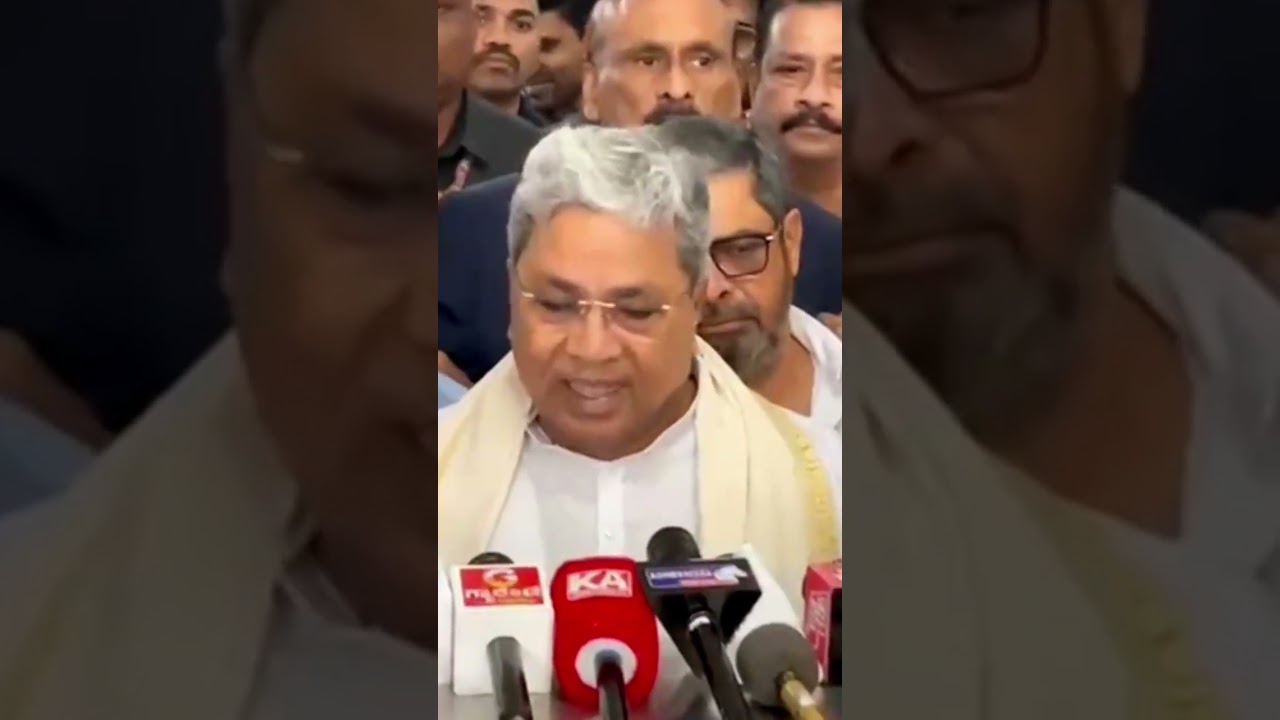 GROUP CLASH IN BELLARY: INSTRUCTIONS TO INVESTIGATE AND SUBMIT REPORT - CHIEF MINISTER SIDDARAMAIAH