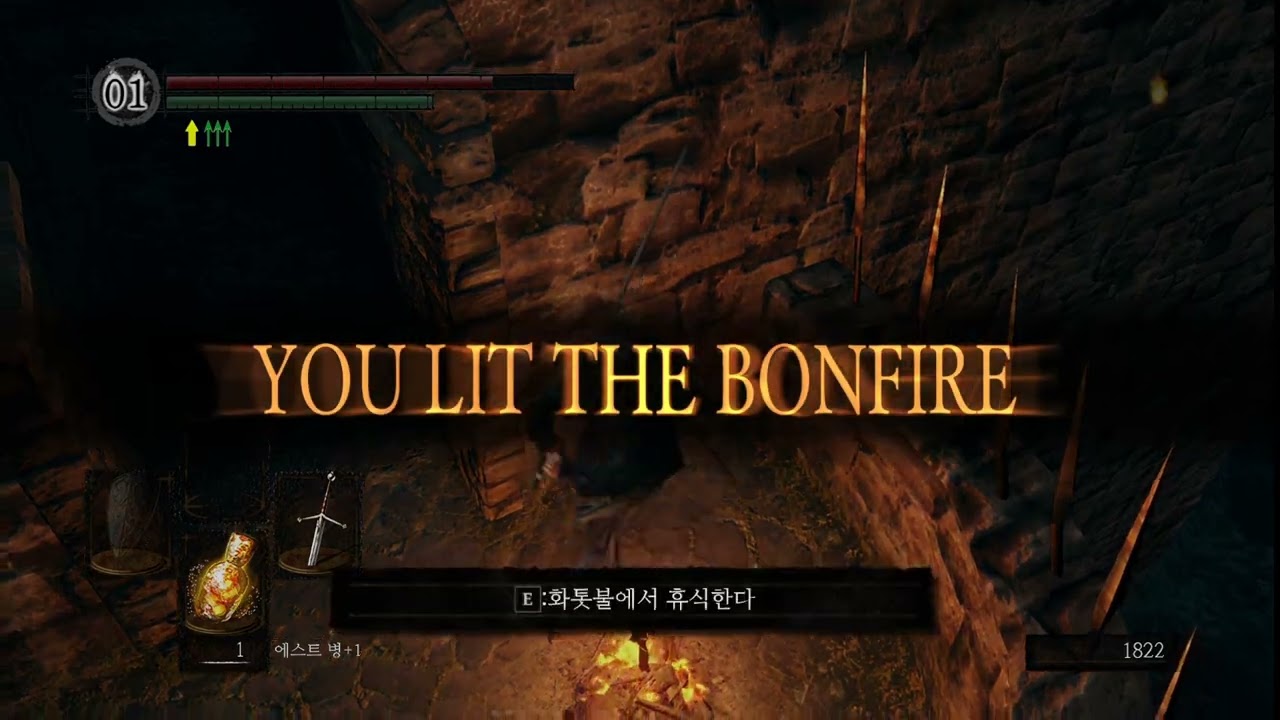 다크소울 리마 클레이모어 플레이
