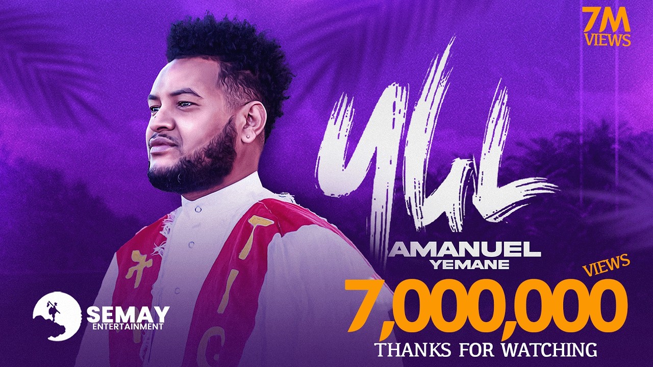 Amanuel Yemane - Harire - አማኑኤል የማነ - ሃሪረ - New Tigrigna Music 2022 (Official Video)