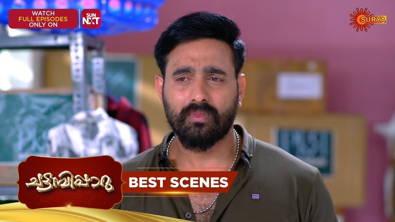 Chattambipparu- Best Scenes | 24 Jan 2026 | Malayalam Serial | Surya TV