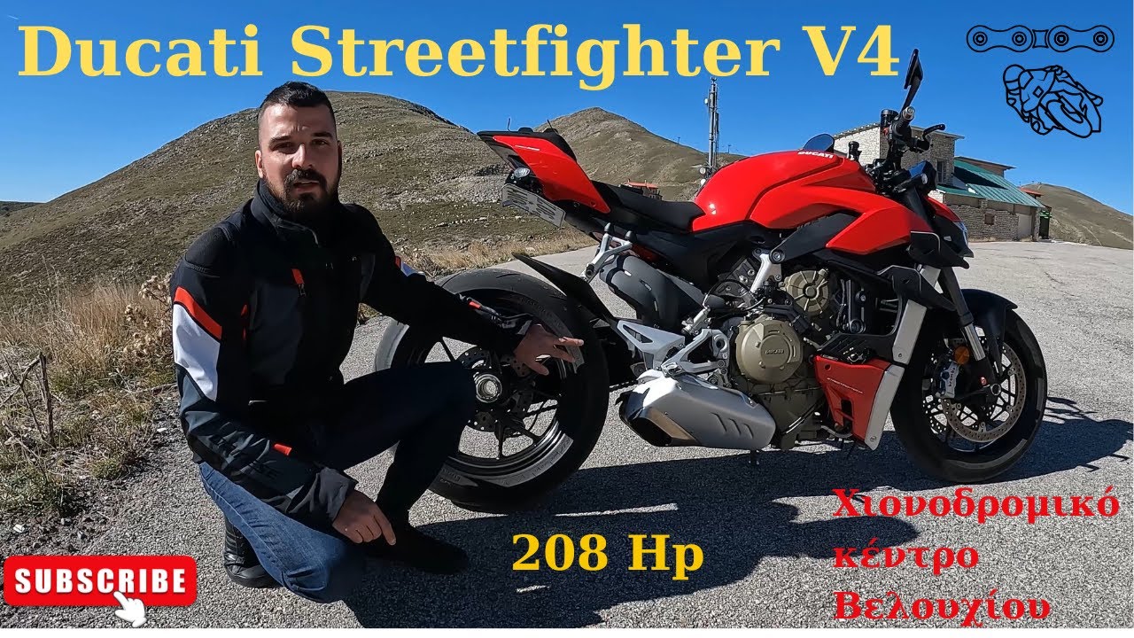 Ducati Streetfighter V4 Review και ανάβαση Χιονοδρομικού Βελουχιου!