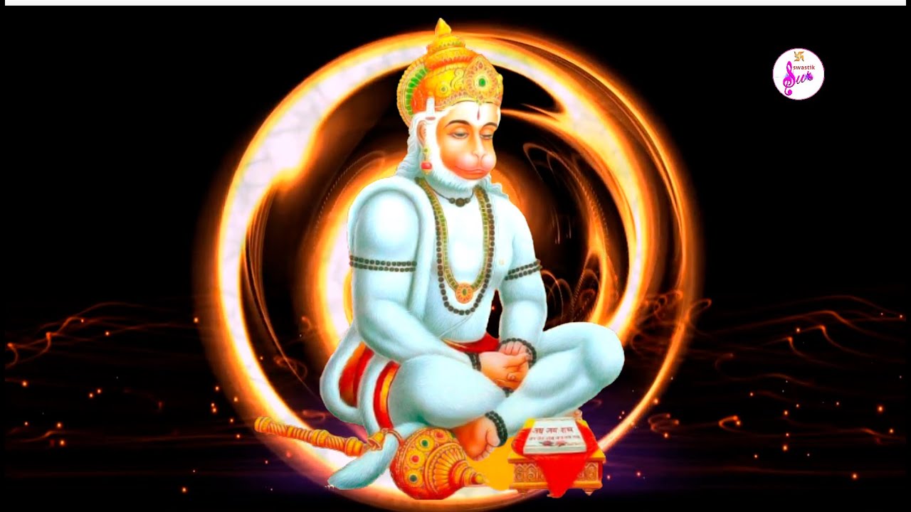Hanuman Mantra | Manojivam Marutatulyavegam | Swastik Sur ♪
