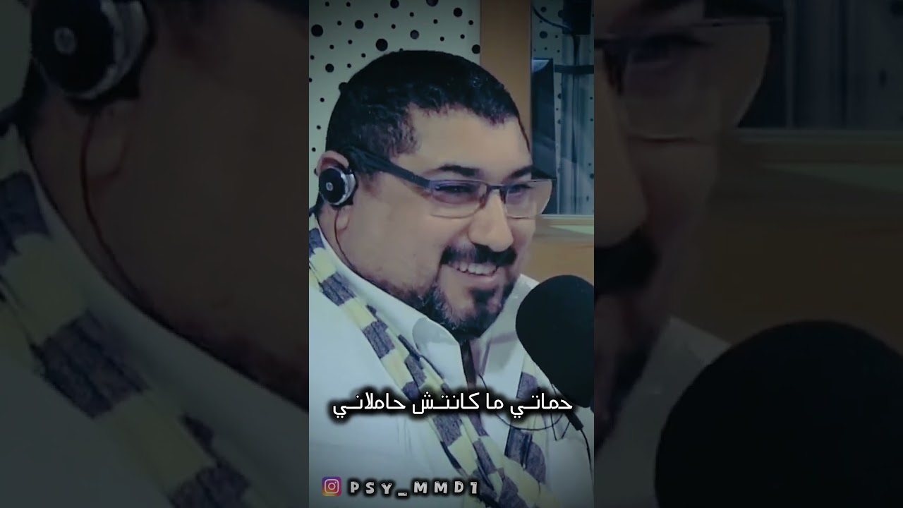  حماتي ما كانتش حاملاني ..