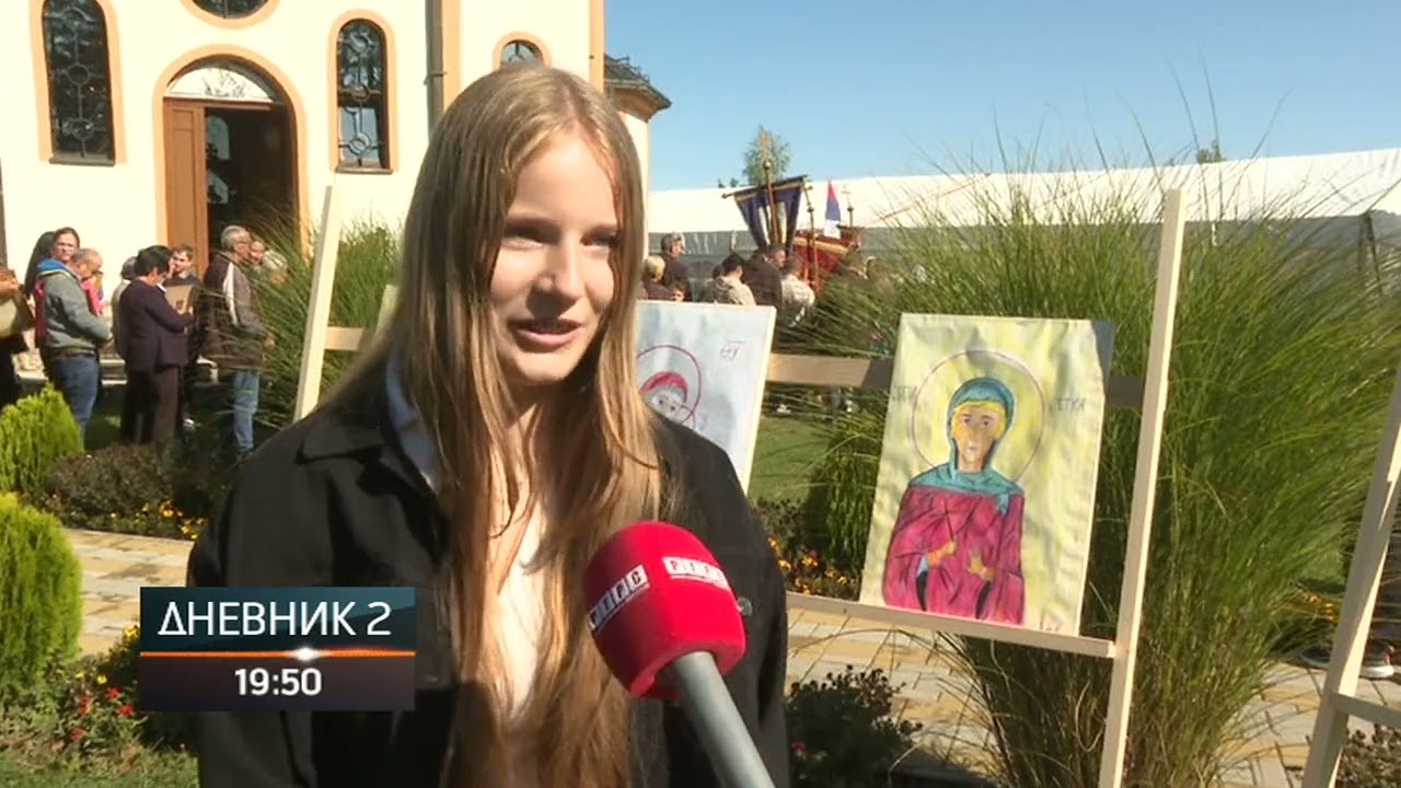 Kneževo proslavilo Dan i krsnu slavu opštine