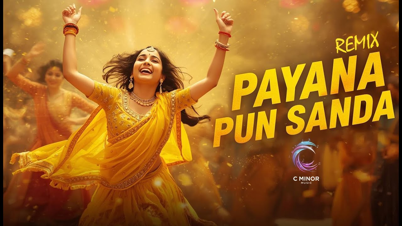 Payanaa Punsanda (පායනා පුන්සඳ) | Cover