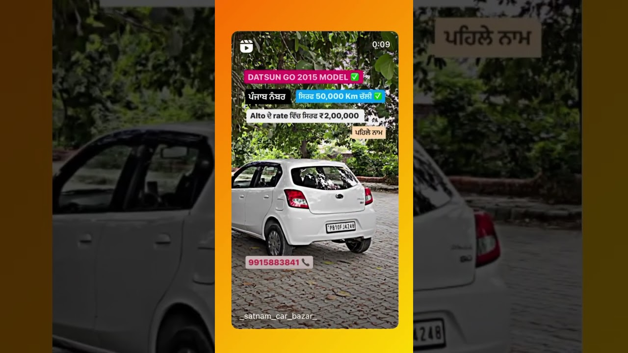 Call 9915883841 📞 for more information. #trending #car #vlog #video #marketing #carslover #sale