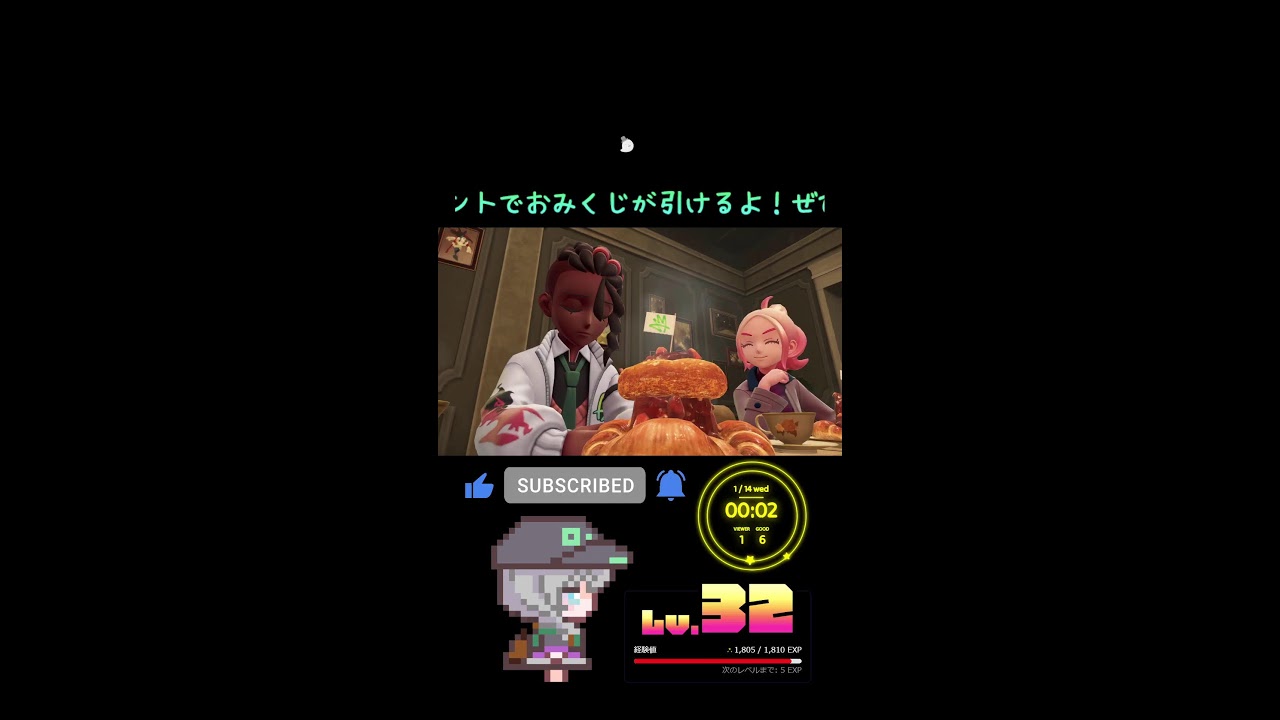 【pekemonZ-A】ほんまごめん #13【Twitch同時配信中・縦型配信】※ネタバレ注意