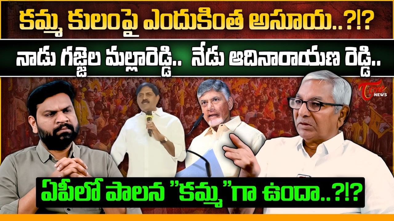 ఏపీలో పాలన 