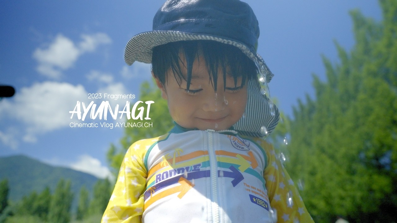 【クラフトパーク】夏だ！噴水広場で水遊び| SNOY a7s3 Cinematic Vlog AYUNAGI CH