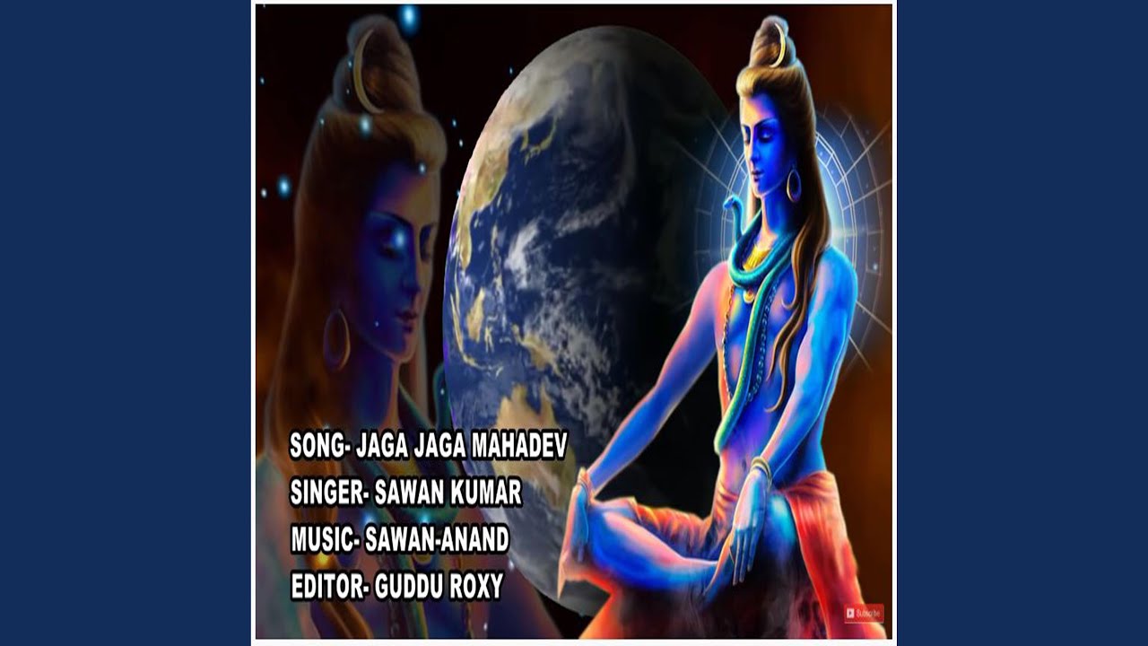 Jaga Jaga Mahadev