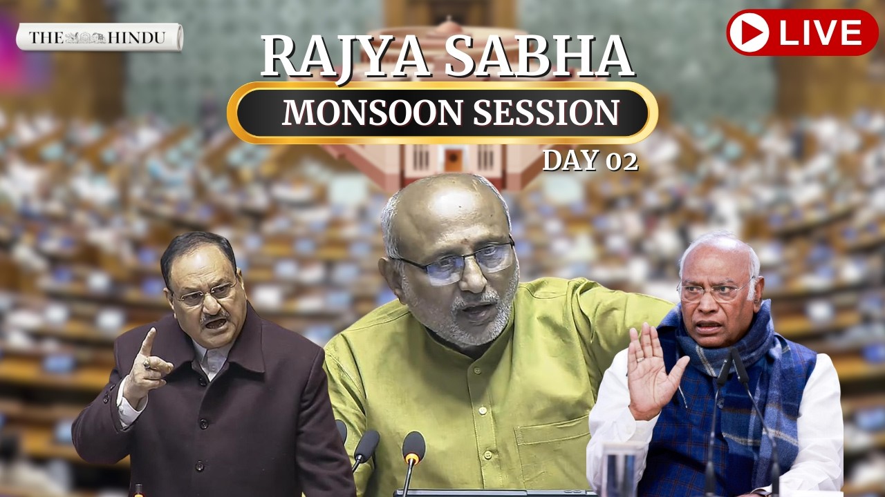 Rajya Sabha Monsoon Session day 02