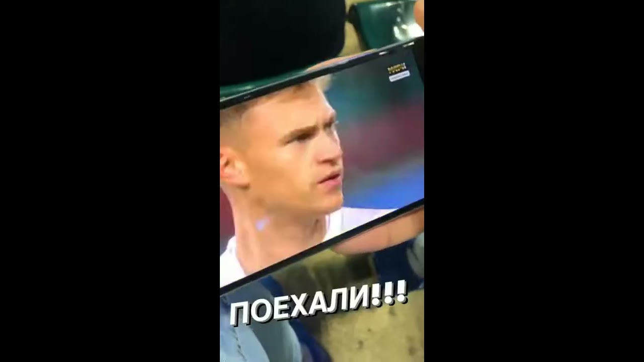 Джавид смотрит Футбол   YouTube