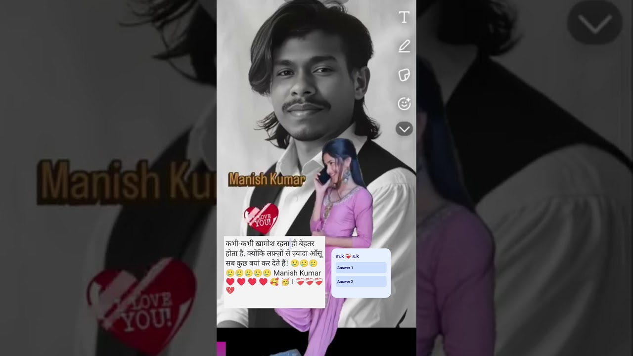 Manish Kumar ❤️‍🩹❤️‍🩹❤️‍🩹❤️‍🩹 ♥️♥️♥️♥️😭😭😭😭😭😭