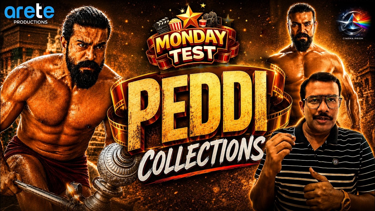 Ram Charan PEDDI Box Office Collections & Monday Test Review | Hit or Blockbuster| Mr B|Cinema Prism