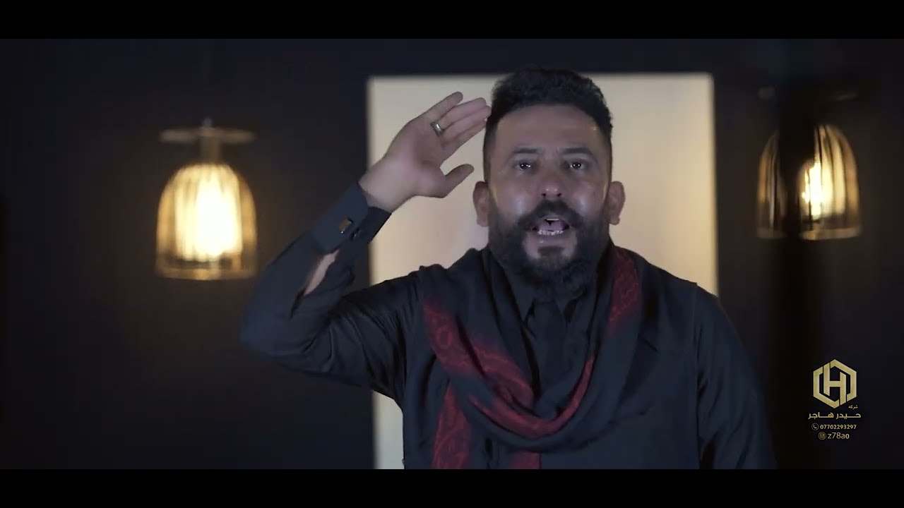 للمشايه كاطع المياحي - شغاثك من المشي برجلينه |لطميات للمشايه محرم 2022