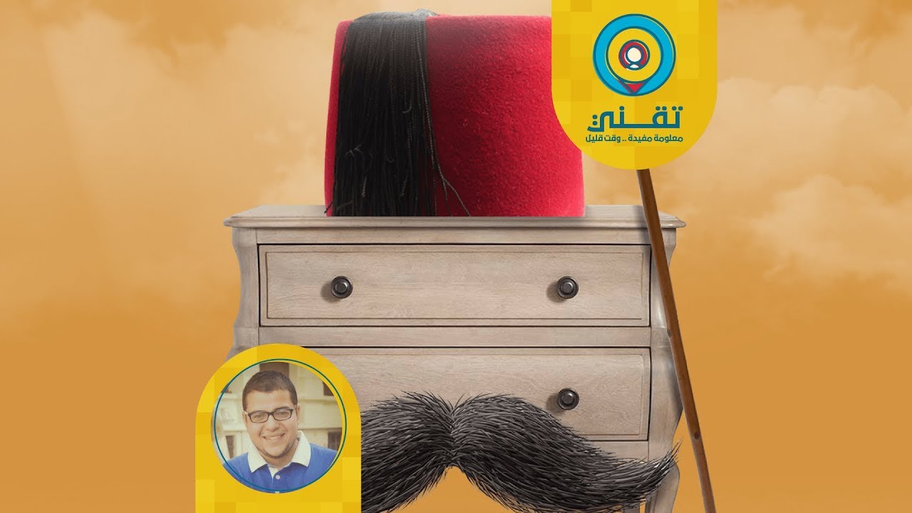 مراحل التصميم الإبداعي Creative Design Process