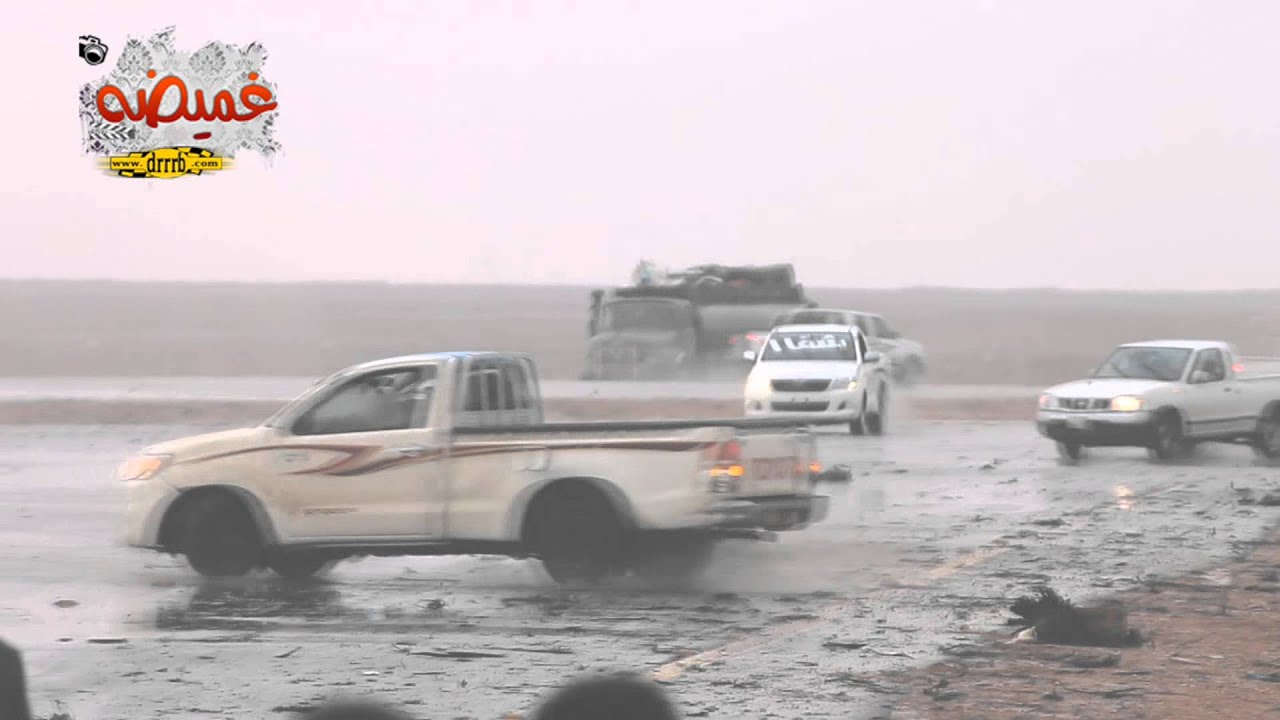 تغطية تزلج سساحة المواقف يوم الجمععه
