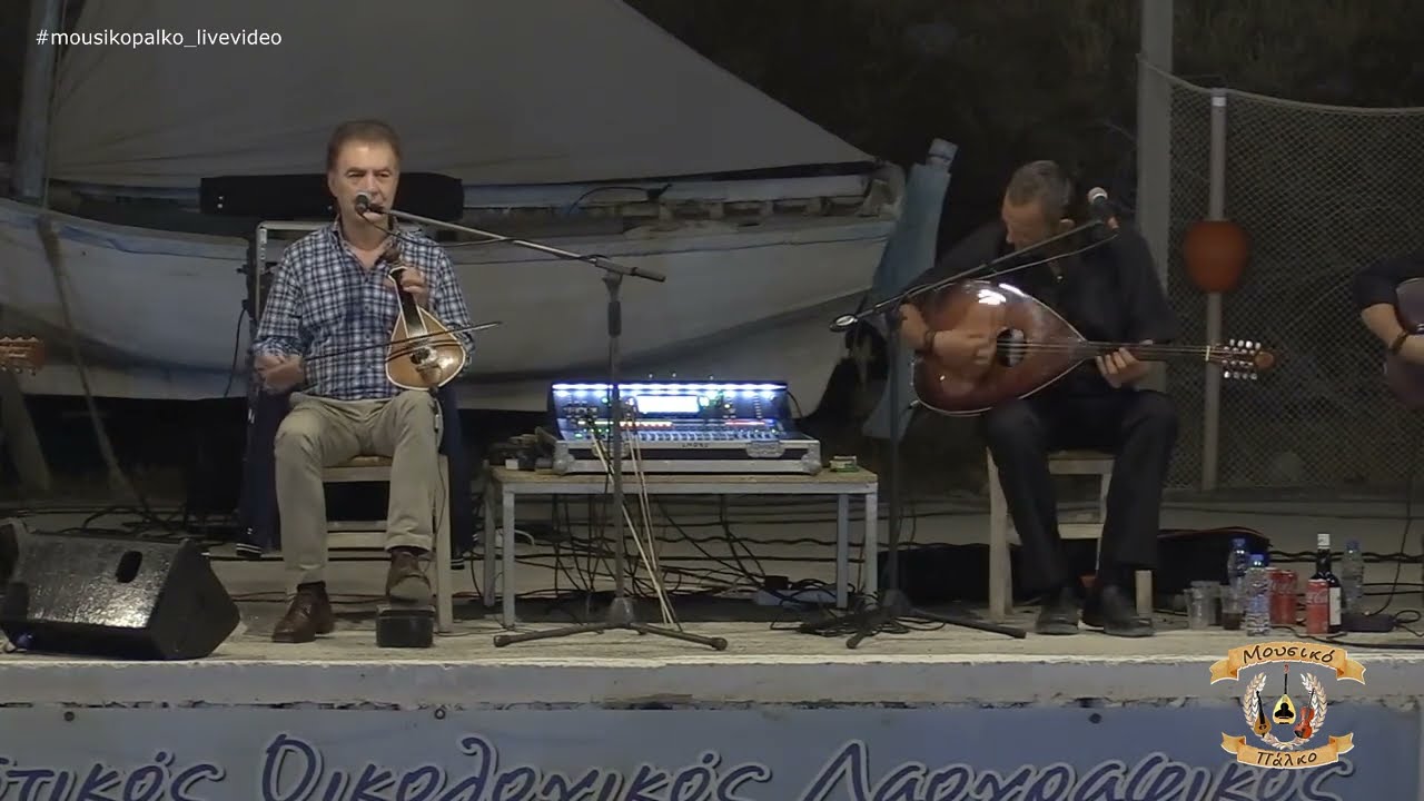 Μανώλης Αλεξάκης & Κώστας Καραντινός ~ Συ μ' έμαθες πως αγαπούν