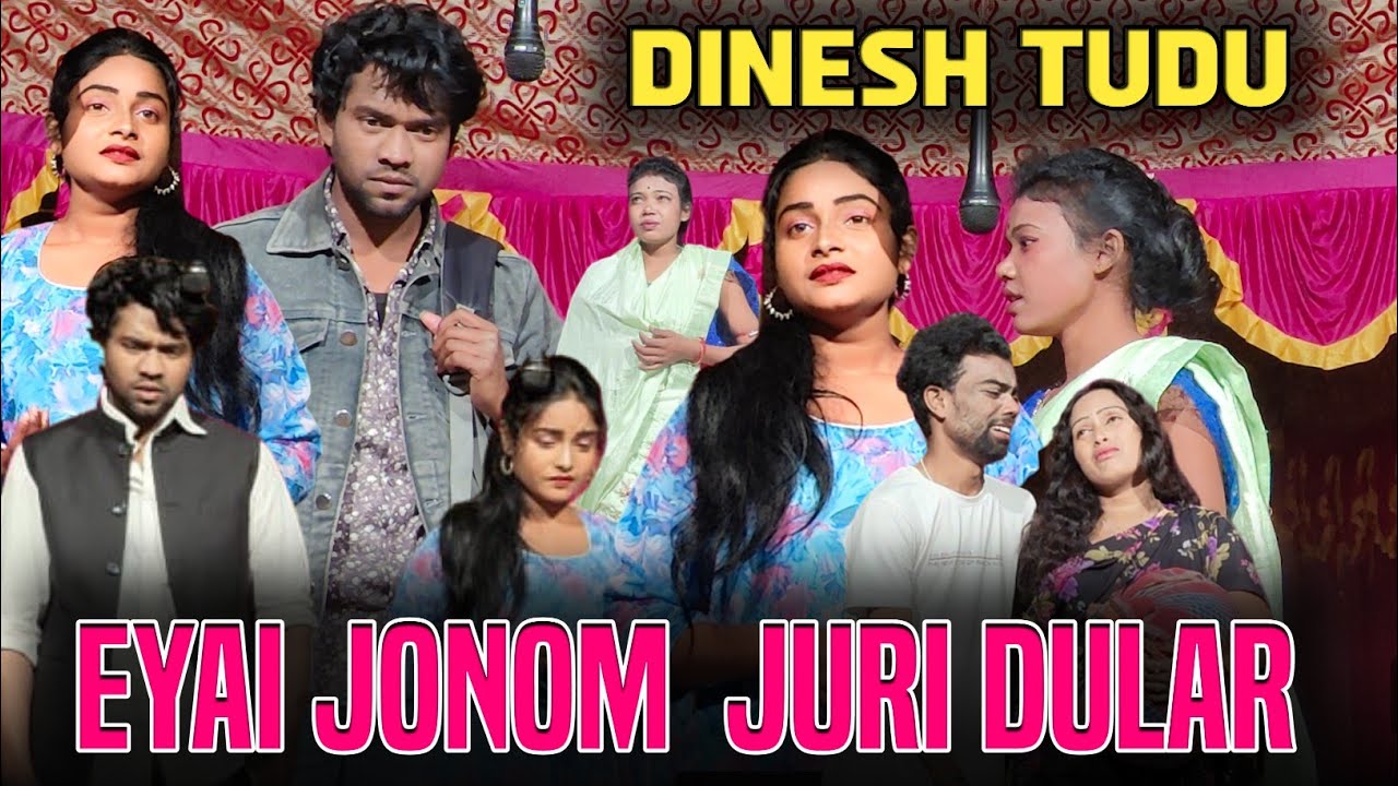 DINESH TUDU 3& PARUL SONAMUNI LOVE MARRIAGE NEW SANTHALI VIDEO