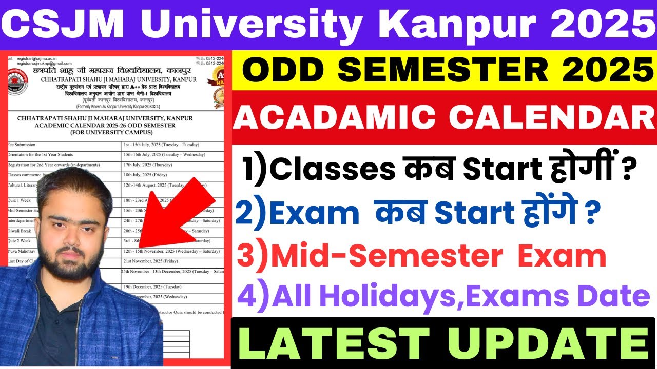 📣CSJMU Odd Semester Calendar 2025 Released🔥|Csjmu Odd Semester Exams,Result All information OUT🚨.