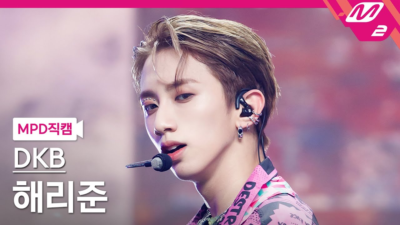 [MPD직캠] 다크비 해리준 직캠 4K 'Sober (안취해)' (DKB HARRY JUNE FanCam) | @MCOUNTDOWN_2022.4.28